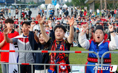 대한민국의 결승 진출을 바라며
