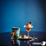 호텔에도 약과가…레스케이프×벤엔제리스 서머 어페어 패키지