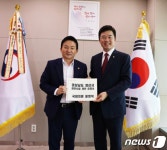 윤영석 의원 양산 남물금IC사업 올해 착공한다