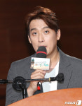 서인 태계일주 제발회 MC