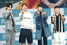 태계일주2 대박