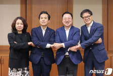 대전시–한국과학기술정보연구원 원팀 구축