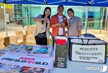 용인시와 행복했다, 멍…반려동물 문화축제, 웃음꽃 만발