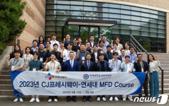 CJ프레시웨이, 업계 최초 식자재 유통 전문가 과정 2기 운영