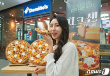 도미노피자, ‘치즈 크레이프 샌드 피자’ 맛보세요