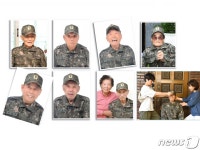 6·25 참전 유공자들께 추억선물…충주 20대 젊은이 선행 눈길