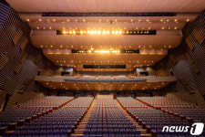 광주 예술의 전당 16일 재개관 기념행사
