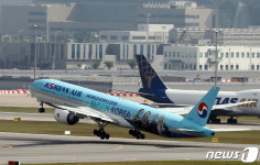 부산엑스포 유치를 기원합니다