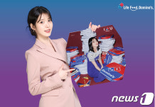 도미노피자, 새 모델 아이유 피자 박스 선봬