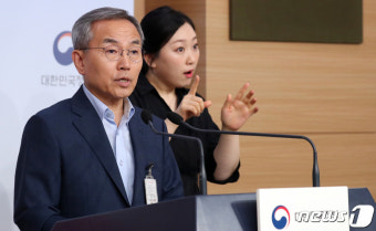 '글로컬 대학 예비지정 평가를 통해 15개 혁신기획서 선정'