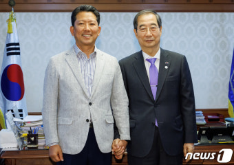 한덕수 대통령 권한대행, 경제안보전략 TF 출범 발표 및 반도체 산업 강조
