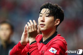사우디의 제안 거절한 손흥민 