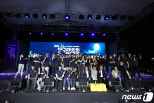 축제로 뭉치자…대구데이페스티벌 23~24일 수성못서 개최