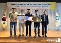 용인시 서천레스피아, 악취운영관리 ‘최우수’…하수 하루 1만톤 미만