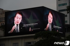 尹 베트남 국빈방문 계기 전기·전자업종 등 1억달러 계약 추진