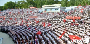 북한 청년들, 6·25 앞두고 복수 결의 모임…미제 반대 투쟁