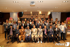 김해시, 제3회 김해비엔날레 조직위 발대식…본격 개막 준비