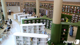 독서로 보내는 주말