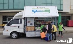 제주 우리동네 푸드트럭 촘촘한 먹거리복지 실현…3년간 1만여명 지원