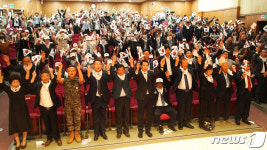 참전용사 유족에 무공훈장 전수…서산시 6.25 제73주년 기념식