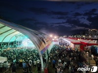 천년 축제 강릉단오제 폐막…8일간 62만3000명 찾아