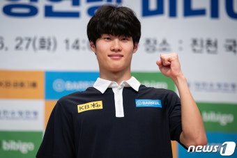 황선우 '메달 기대하세요'