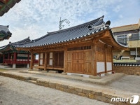 부산 동래구, 조선시대 약국 동래부동헌 약사청 복원사업 완료