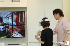 대전 행복한우리복지관 발당장애인 VR 직업훈련실 개소