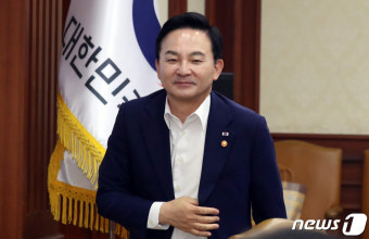 비상경제장관회의 참석하는 원희룡 장관