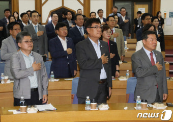 여당 '국민공감', 운동권 함운경 초청 日 오염수 강연