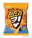 삼양식품, 스낵 신제품 회오리킹 해물맛 출시