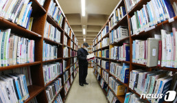 한밭도서관, 내달 1~23일 평화, 그림책으로 피어나다 전시회