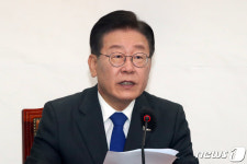 이재명 대표 