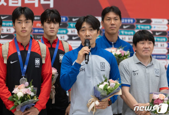 소감 말하는 변성환 감독