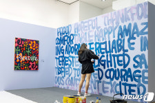 노루페인트, BMW내쇼날모터스·서울옥션과 협업 팝업숍 운영