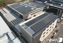 코웨이, 자회사 비렉스테크 건물옥상에 태양광 발전소 설치