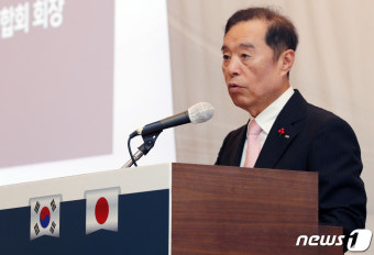 개회사하는 김병준 전경련 회장 직무대행