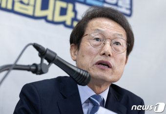 조희연 교육감 '취임 1주년 기자회견'