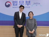 한동훈 장관, 한국가정법률상담소 곽배희 소장과 면담