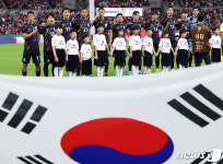 '11연속 본선 도전' 한국, 11월부터 2026 북중미 월드컵 예선 시작
