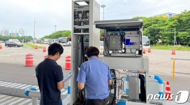 경부고속도 기흥휴게소 부산방향 수소충전소 10일 운영 개시