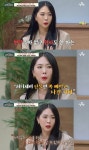 허니제이 댄스 제자만 1000명…단물 쏙 빼먹겠다 뒷담화 들었다
