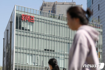 공정위, 큐텐의 '인터파크·위메프 M&A' 승인…