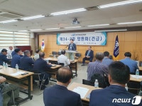 한기총 비성경적 신학사상으로 판단…세광중앙교회 김노아 이단 규정·제명 처리