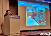 VIP동물의료센터, 반려동물 심장질환·암 등 치료 사례 발표 호응