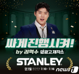 현대홈쇼핑, 업계 최초 딜 커머스 유튜브 예능으로 MZ 공략