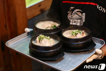 '초복을 하루 앞두고'