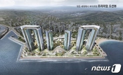 또 잡음…부산 재건축 최대어 삼익비치, 이번엔 구청과 갈등