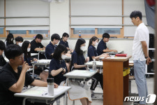 7월 모의평가 실시