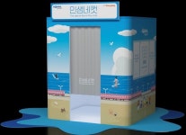 코레일유통, 인생네컷과 철도 테마 포토부스 운영
